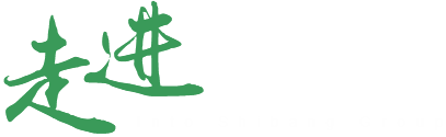 走進老子有钱塑膠